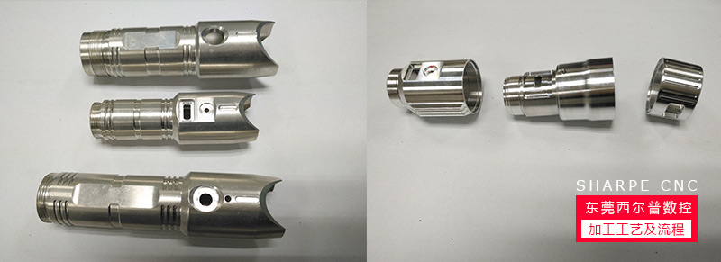 上饶(ráo)长鑫航空航天集(ji)团四軸機床或五(wu)軸機床完成圓柱(zhu)體的複雜外型加(jia)工