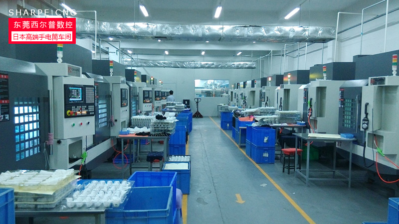 上饶长鑫航空航(háng)天集团五軸數控(kong)鑽攻中心