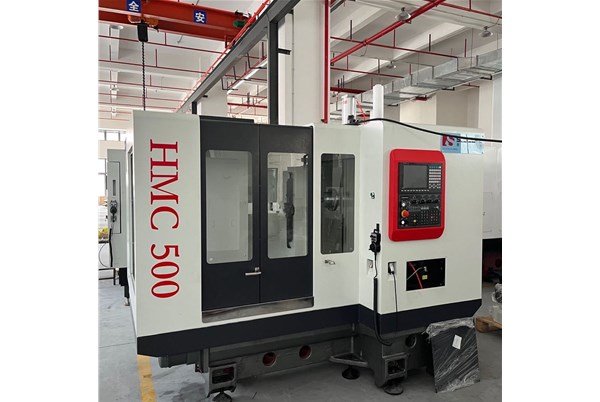 什(shí)麽是卧(wo)式加工(gong)中心?