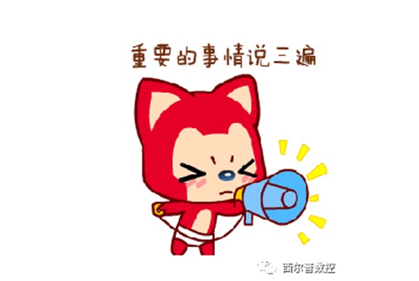 春節(jie)期間機床長時間(jian)停機如何保養維(wei)護？